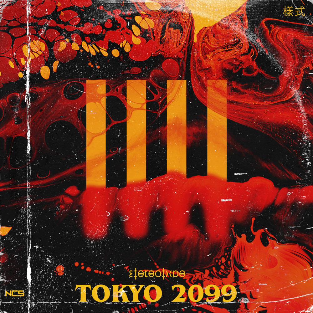 Tokyo 2099 By Stereotype On Ncs